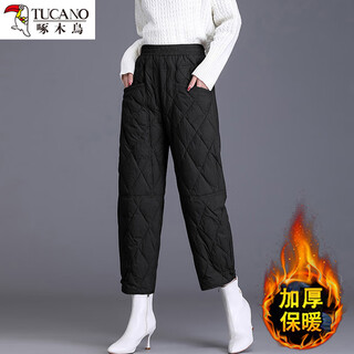 Woodpecker outer wear down pants for women 2025 winter new model minus 40 degrees thickened cotton pants loose northeast cold-proof pants black pants women winter / loose pants / sports pants women / pants women autumn and winter m jin jin equal to 0.5 kg or less