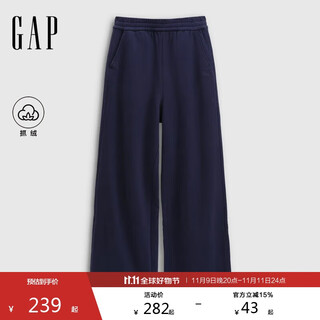 Gap women's 2025 autumn new style fleece embroidered logo elastic waist wide leg sweatpants casual pants 793819
