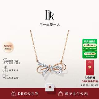 Dr bow pendant diamond necklace ourday complex lovers festival christmas true love gift available for men and women