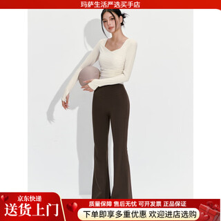 Maizun yufu fixed chest pad yoga sports long-sleeved tops abdominal control pilates training fitness pants suit women's autumn and winter ivory white long sleeves + ebony brown micro-flared trousers s