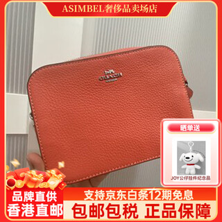 Coach women's small camera bag 91677 87734 crossbody 1. grapefruit color