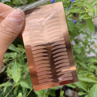 Han beier's puffy eyes with thick eyelids, double single eyelids invisible, natural female makeup artist photo studio, beautiful eyes, rose - water drop style (3 photos) 120 stickers