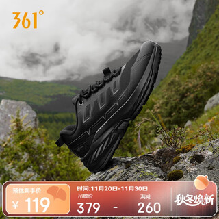 361°运动鞋女鞋秋冬季户外徒步抓地越野登山跑步鞋子女682442212-6