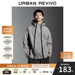 Ur2025 new autumn men's trendy casual double zipper super loose blouse shirt umv250065 warm gray m (m-l)