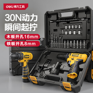 Deli hand bohrer elektrische schraubendreher lithium elektrische bohrer 12v haushalts wiederaufladbare schraubendreher elektrische werkzeug box set