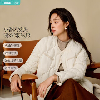Yinman 2025 winter women's new style fast heating yarn gutless thin down jacket light and loose short warm jacket warm apricot color m 161-165cm/101-110jin jin equals 0.5 kg