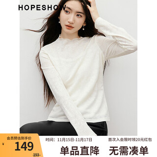 Red sleeve bohemian jacquard inner t-shirt 2025 autumn new women's fungus trimmed half turtle collar top white 001 s