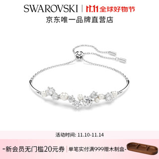 Swarovski constella bracelet for women, light luxury gift for girlfriend, best friend, wife, white 5705618
