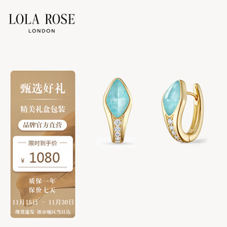 Lola rose laura rose snake earrings women's earrings earrings holiday gifts birthday gifts girls holiday gifts