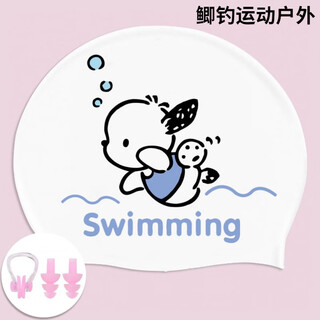 Kenhan waterproof swimming cap for girls, oversized, long hair, comfortable silicone ear protection for adults, large head, swimming handkerchief, waterproof swimming cap + nose clip earplugs