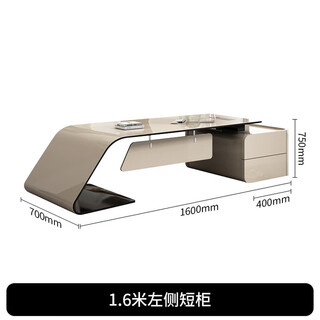 Simple, modern and fashionable ceo, manager and supervisor desk, executive desk, internet celebrity white paint boss desk, boss desk, 1.6m boss desk (short cabinet on the left)