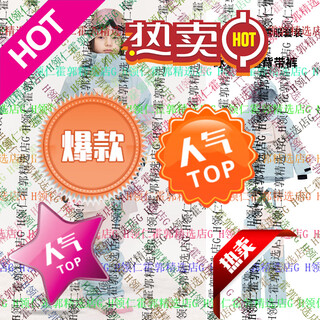 Vector children's ski suit, thickened boys and girls equipment, warm, waterproof and windproof, practice ice and snow park+_ice and snow park overalls_men and women m 160_ suitable for height 155-165c