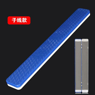 Zailu three-layer double-layer multi-functional float box and line box main line box three-in-one float box anti-fall large capacity fish float box line box sub-line box 45cm