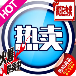 Universal sexy sexy underwear, women's underwear, hot and passionate, transparent hairy opening pants, straight into thong ntj0068 opening style s 80-100jin jin is equal to 0.5kg and can be worn