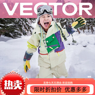 Vector children's ski suit set windproof ski suit ski pants for boys and girls thickened warm waterproof outdoor ski toy story top + overalls 120cm