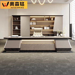 Aosenming high-end ebony leather boss desk office desk simple modern executive desk light luxury chairman workbench 3.2 meters boss desk/voice-controlled lighting