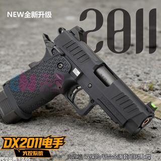 Gao en dx2011c2 electric hand toy gun staccato bailiff water boy pistol soft bullet adult wargam launcher dx2011c2 electric hand high-end 1 clip + free loader + steel target * 3 + frosted bullets * 500 rounds