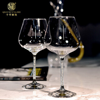 Qianxun yazhi light luxury high-end burgundy red wine glass for home use 2-pack gift box wine glass goblet for wedding gift top 100 welfare price diamond base 520ml white diamond red wine glass*2