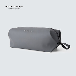 Marco leiden toiletry bag, men's business trip portable storage bag, travel digital accessory bag, lightweight hydrophobic cosmetic bag, graphite gray