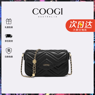 Coogi bag women's light luxury brand women's shoulder bag women's crossbody bag women's valentine's day birthday gift for girlfriend and wife black