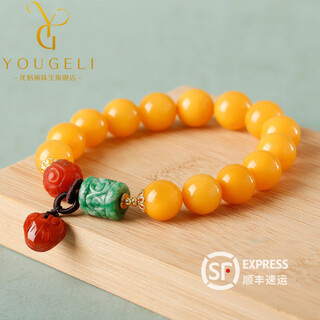 Yogurt natural amber beeswax bracelet chicken fat yellow round beads buddha beads single circle bracelet jasper bucket beads accessories for men and women beads 10mm