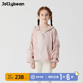 Jollybean丨children's sun protection jacket 25 summer new style girls leather label silhouette loose sports sun protection jacket dirty pink 170 cm