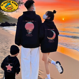 G.duck super popular creative parent-child clothing for a family of three or four 2025 mother and child autumn and winter sweatshirt jacket dopamine clothes children's clothing black hooded (spring and autumn) 90 cm baby