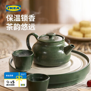 Ikea (ikea) husblosstor husbelotto teapot high temperature resistant household tea set office tea maker teapot + chassis + tea cup x4
