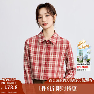 Inman hong kong style retro college style sub-shirt for women 2025 autumn literary and versatile casual long-sleeved layered shirt red plaid s