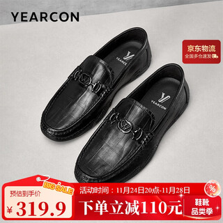 Yierkan men's shoes slip-on business shoes slip-on casual beanie shoes loafers 97021w black 40