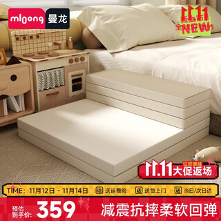 Manlong bedside anti-fall floor mat thickened crawling mat baby home baby crawling mat - cheese color 160*50*4cm