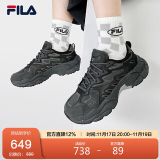 Fila official fern grass shoes fern women's shoes sports shoes 2025 outdoor dad shoes thick-soled casual shoes