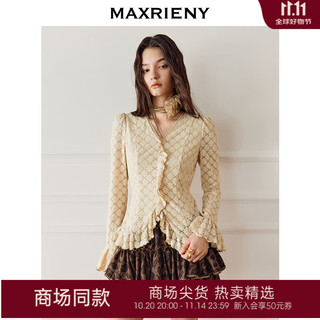 Maxrieny shopping mall same style french retro knitted lace shirt women's 25 winter slim long-sleeved top cream s