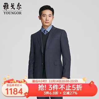 Youngor suits men's 258 style suit tops business suits anti-wrinkle, natural stretch, comfortable and easy to care for the same style in the mall, navy yotx217285fia tops xl 180/104a