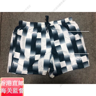 Decathlon (decathlon) summer beach pants men's beach vacation quick-drying boxer shorts men's swimming trunks large size loose tribord-s official flag aqua (checkered) l