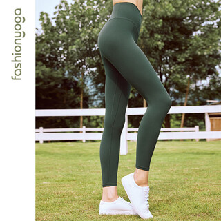 Fansheng yoga slimming shengfu sports fitness women's shaping highly elastic naked feeling pilates yoga pants nine-point pants ah practice mu luyi s