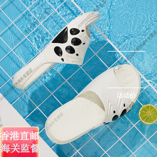 Kelme couple slippers summer sports and leisure thick-soled trendy shoes men's and women's beach non-slip sandals official flagship authentic white (same style for men and women) 37