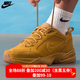 Nike men's shoes men's air monarch se air cushion cushioning training shoes ib2281-700 ib2281-700 42