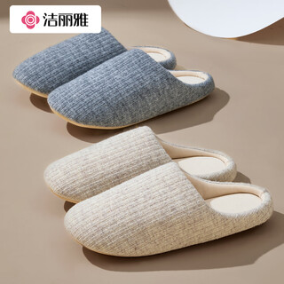 Jialiya japanese-style silent slippers for women for four seasons, indoor home floor mops for guests, non-slip soft-soled cotton slippers for men, winter, almond white, silent and non-disturbing, 38-39, suitable for sizes 37-38