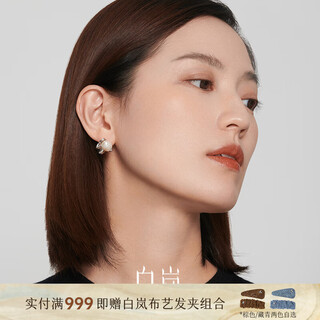 Bai lan freshwater baroque pearl earrings for women 925 silver light luxury design earrings birthday gift for wife freshwater pearls