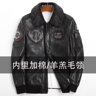 Armani exchange armani 2025 new sheep leather jacket men's motorcycle jacket lapel b6 air force flight embroidered leather jacket spring and autumn black silk cotton + lamb fur collar l 110-125jin jin equals 0.5 kg