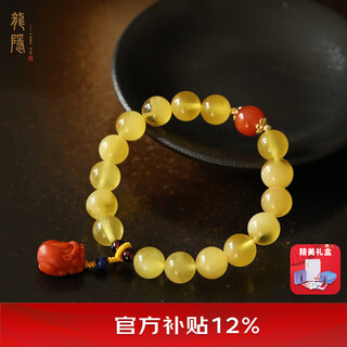 Longyin beeswax 10mm single circle buddha beads gold twisted honey amber bracelet nanhong pixiu red agate women's birthday gift yj 10mm