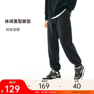 Anta polar fleece trousers men's winter new style plus velvet warm knitted casual sports pants loose leggings sweatpants