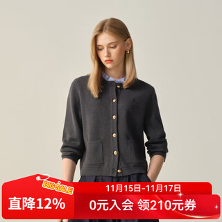 Eland sheep wool sweater women's cardigan single-breasted jacket 2025 winter new style gray (15) gray s /160