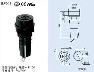 Kowsi shanghai masculine electronic fuse box bf-015 520 fuse holder 100 packs per box = 200 yuan upgraded version upgraded version