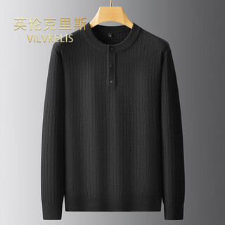 Vilvkelis british chris plus size men's henry collar long-sleeved sweater autumn and winter striped sweater men's large size loose sweater black 2xl _ (recommended 150-170jin jin equals 0.5 kg)