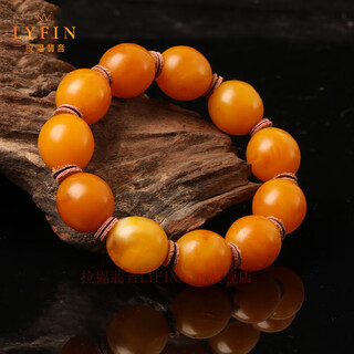 Layun feiyin beeswax bracelet for men, old bee, old wax, jujube beads, raw stones, optimized chicken oil yellow single circle spacer bracelet, high-end gift, old wax 18mm (one item, one certificate)