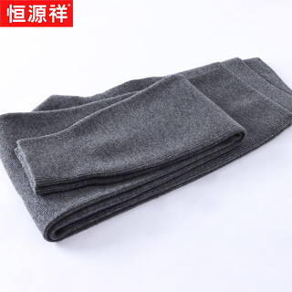 Hengyuanxiang wool pants men's 100% pure wool pants autumn and winter new style plus velvet thickened warm pants knitted leggings