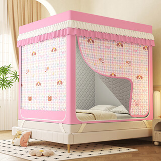 Wing fantasy 2025 type a winter warm quilted windproof full bottom blackout curtain for bedroom mosquito net bedroom 1. bed curtain pattern plaid cute pet - back to bottom winter three-sided warm curtain + double row storage bag + thickened self suitable for 1.2m bed width 120cm length 200cm height