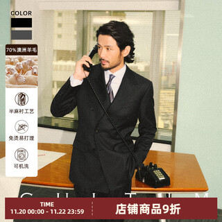 Cultum high thread count, no ironing, machine washable, 70 wool business commuter suit, men's double-breasted suit jacket, pure black two-piece set 52 c